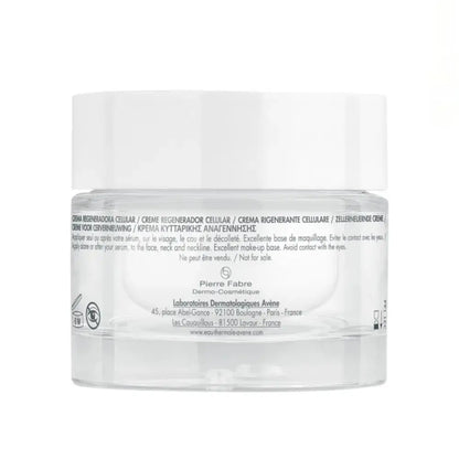 AVENE Hyaluron Activ B3 Cellular Renewal Cream 50ml | Avene | AbsoluteSkin