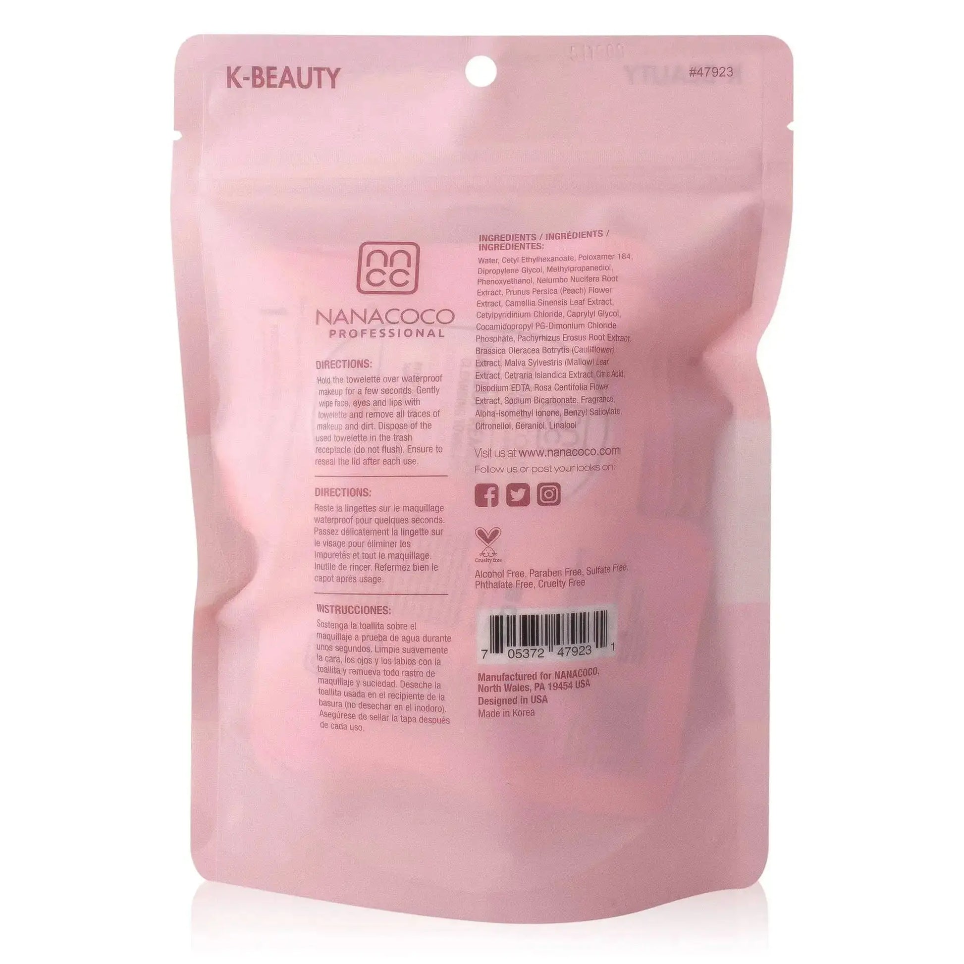 NANACOCO Makeup Remover Cleansing Towlettes (20xSingles) | Nanacoco | AbsoluteSkin