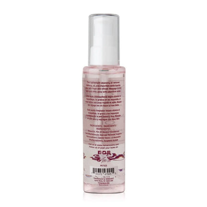 NANACOCO Cleansing Oil 95ml % | product_vendor%